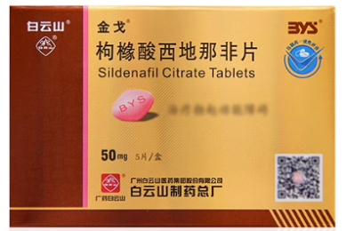 【蓝牙远距离读卡器】停车场远距离读卡器是什么_远距离读卡器应用知识